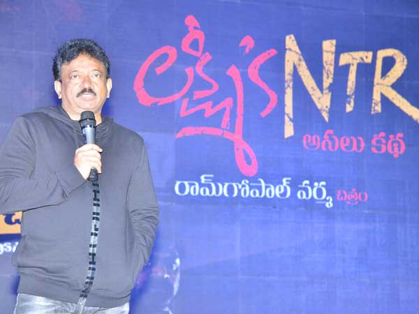 నేను బెదిరిస్తాను