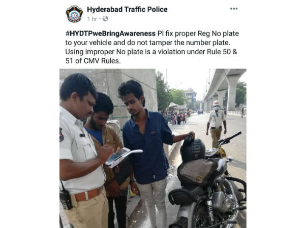 వాహనాల నెంబర్ ప్లేట్స్ విషయంలో నిబంధనలు పాటించండి. 