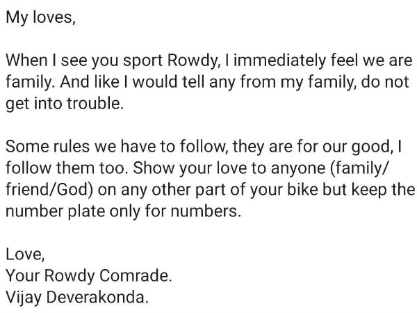 నెంబర్ ప్లేట్