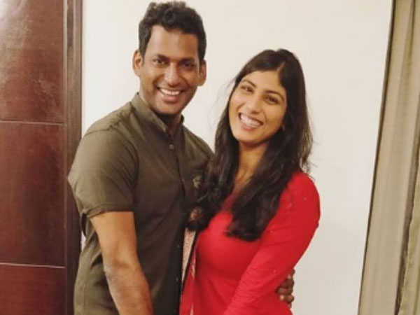 నిశ్చితార్థ వేడుక