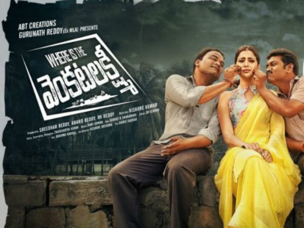 గ్లామర్ పాత్రలో రాయ్ లక్ష్మీ