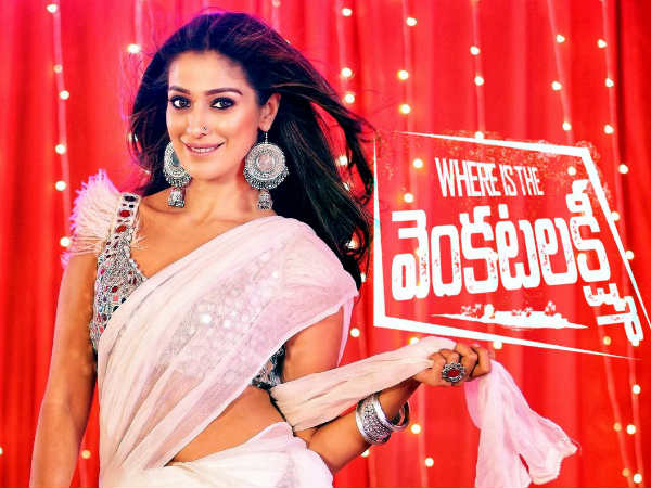 బలం, బలహీనతలు