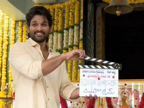 పూజా కార్యక్రమం