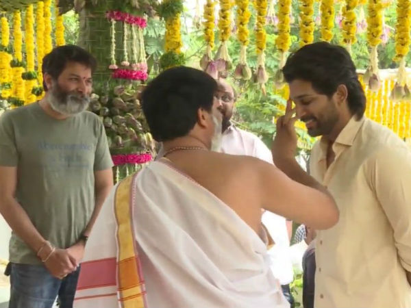 షూటింగ్ ఎప్పటి నుంచి అంటే