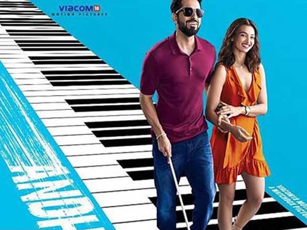 13 రోజుల్లోనే రూ.200 కోట్లు