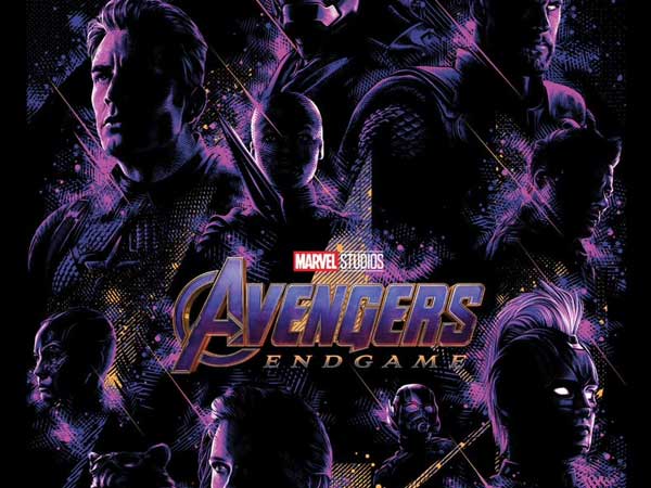  ప్రపంచవ్యాప్తంగా 4600 స్క్రీన్లలో