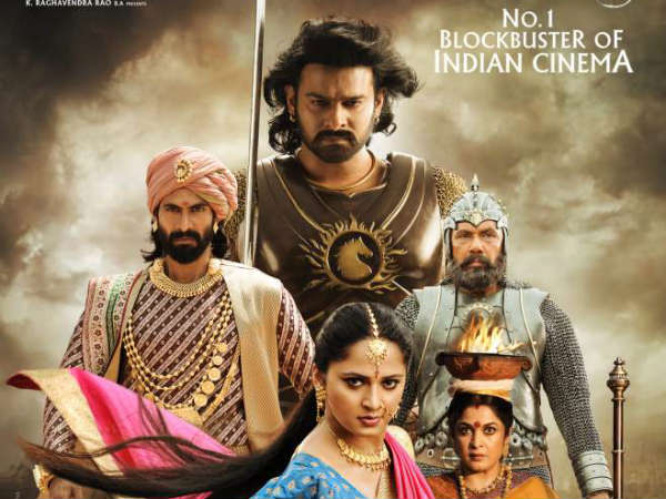 బాహుబలి2 తొలి రోజు కలెక్షన్లు