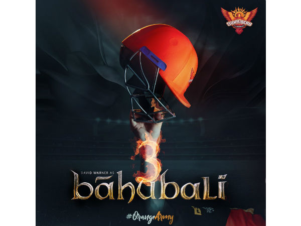  వైరల్‌గా బాహుబలి 3 పోస్టర్