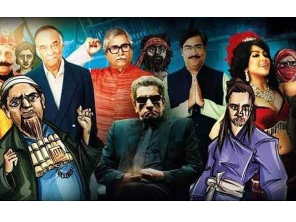 దర్శకుడు అనిక్ దత్తా