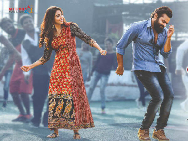  ఫస్టాఫ్ అనాలిసిస్