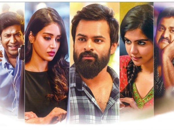  తెర వెనుక, తెర ముందు