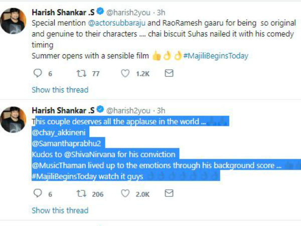 నాగచైతన్య దంపతులకు కంగ్రాట్స్