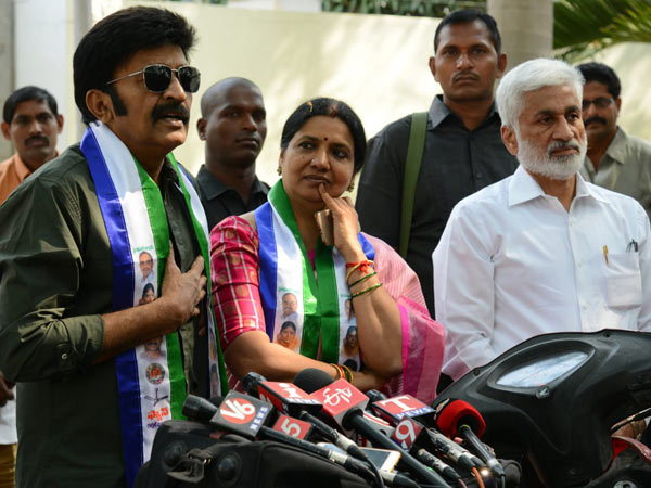 ఊహించని ట్విస్ట్