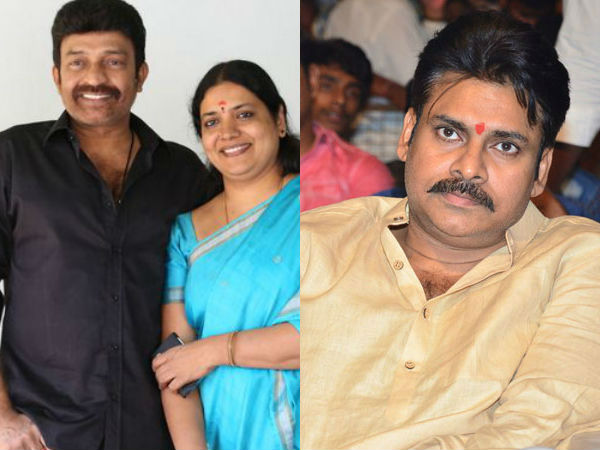  పవన్ కల్యాణ్‌ అంటే మాకు గౌరవం