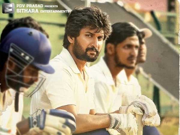 ‘జెర్సీ' మూవీపై భారీ హైప్