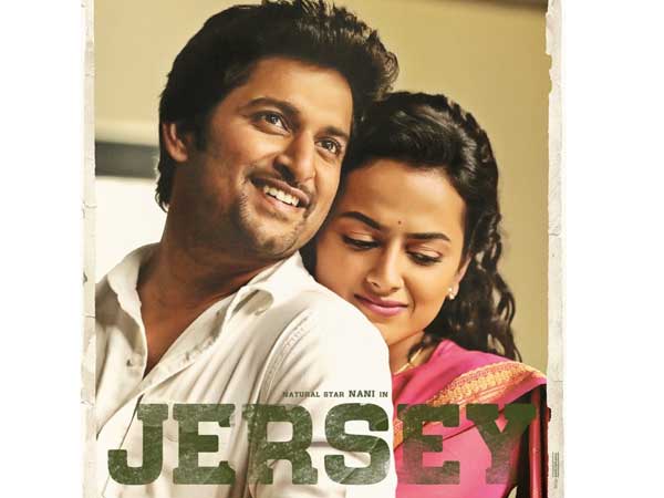 పూర్తి నమ్మకంతో ఉన్న నాని