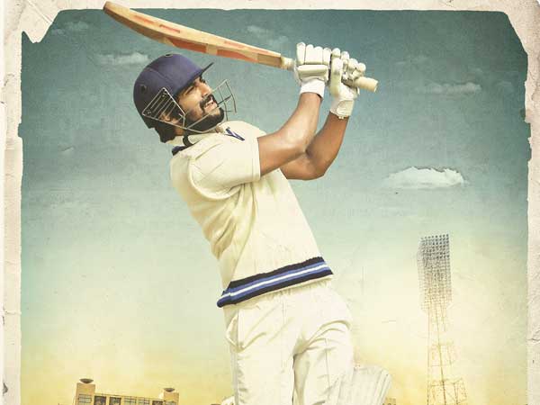  క్రికెటర్ అర్జున్