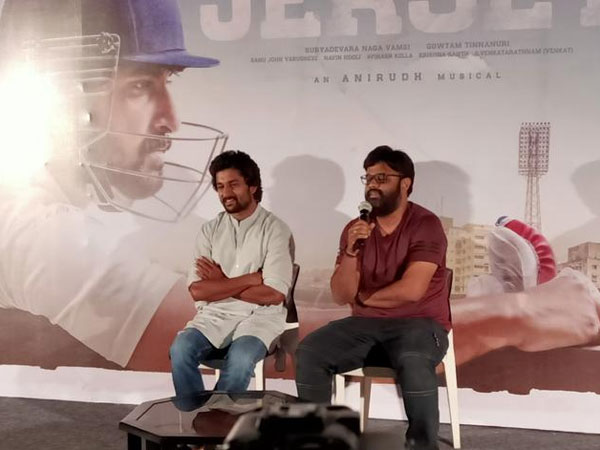 ఫస్ట్ టైమ్ స్క్రీన్ మీద ఉన్నది నేనే అనే విషయం మరిచిపోయా