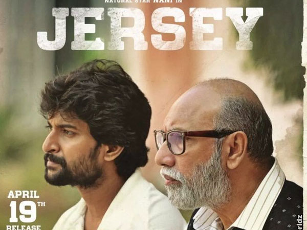 సినిమా చేయడం వల్ల తగ్గాను