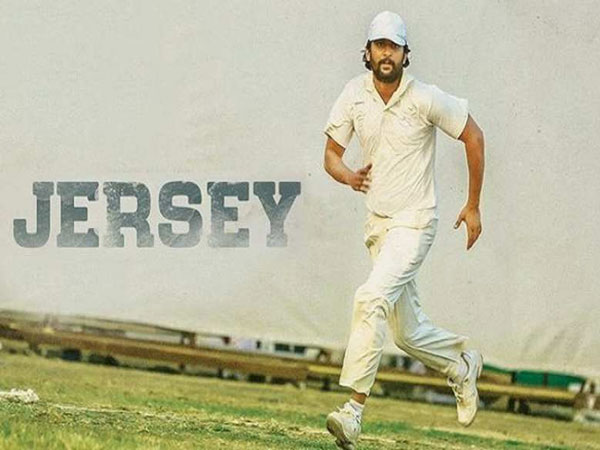 స్పూర్తి పొందిన కథ