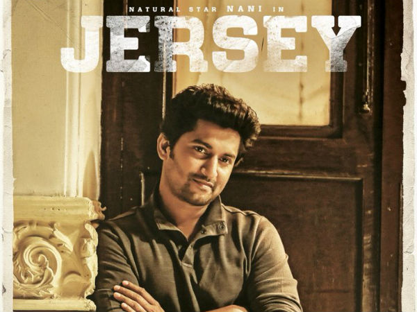  జెర్సీ మీ కెరీర్‌లోనే విభిన్నమైన సినిమా అని భావిస్తున్నారా?