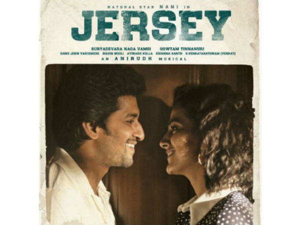 యూఎస్ఏ ప్రీమియర్ షో కలెక్షన్