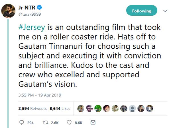 హ్యాట్సాఫ్ గౌతమ్