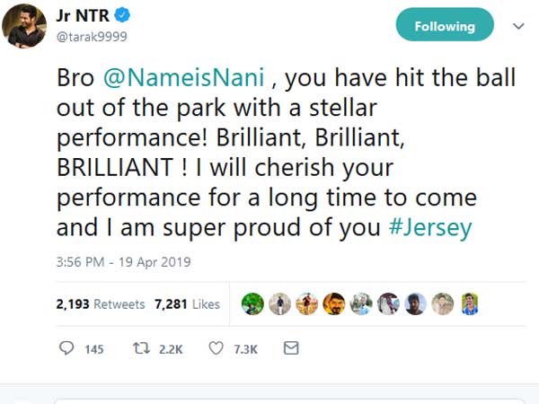  నాని బ్రో నువ్వు కొడితే