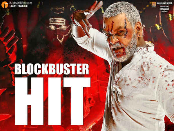 ప్రపంచవ్యాప్తంగా 2వేలకు పైగా స్క్రీన్లలో