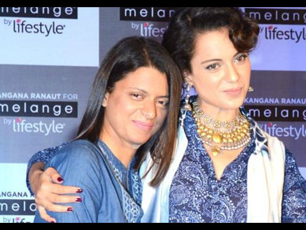 నువ్వు బీజేపీ మనిషివి