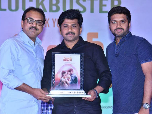 భరత్ అనే నేను చేస్తున్నప్పుడు