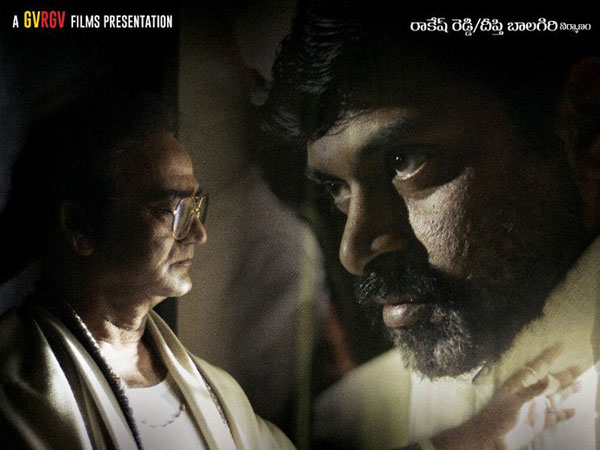 ఎన్టీ రామారావు జీవితలోని వెన్నుపోటు పర్వం ప్రధానంగా