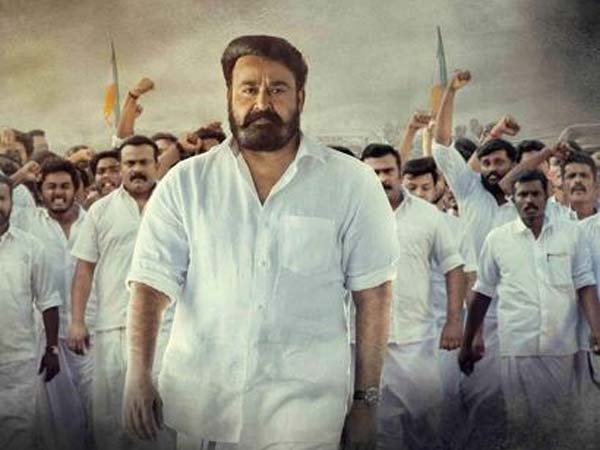 ఆ వార్తను తొలగించారు