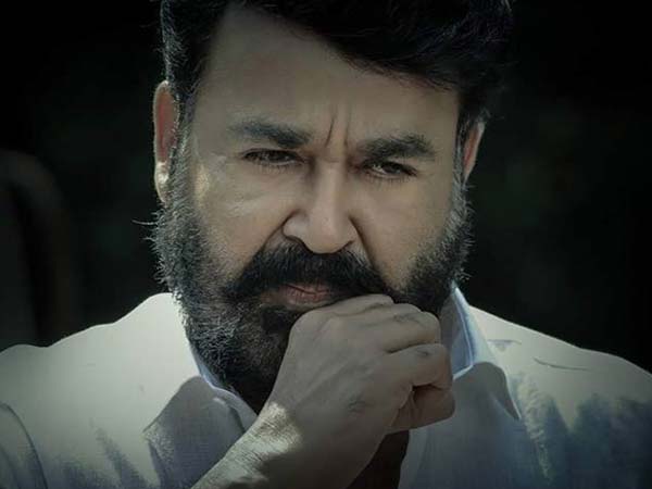 లూసిఫెర్