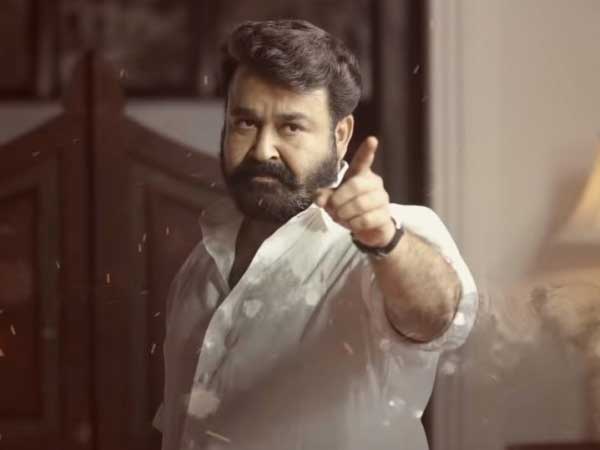 త్వరలో సీక్వెల్ కూడా..