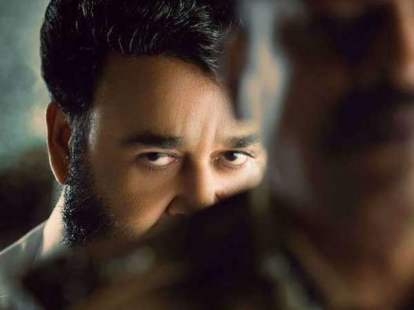 గండికొట్టడానికి సిద్ధంగా ఉన్న మమ్ముట్టి