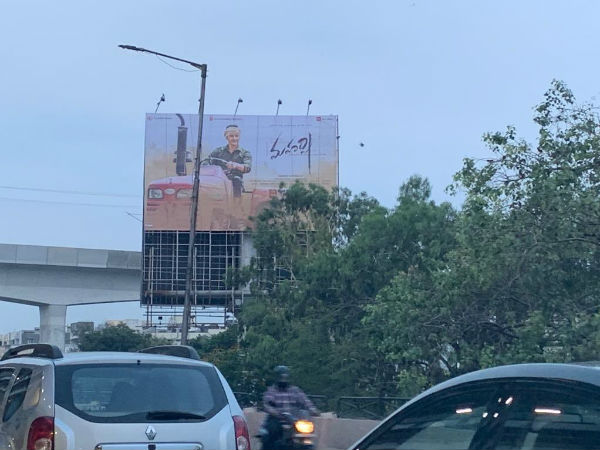 సరికొత్తగా ప్రమోషన్ కార్యక్రమాలు