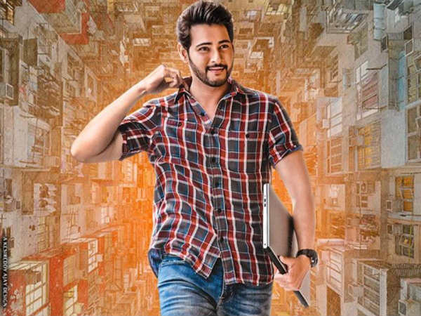 భరత్ అనే నేను రికార్డ్