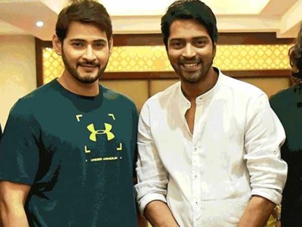 ‘మహర్షి'లో అలాంటి విషాదం ఏమీ ఉండదు