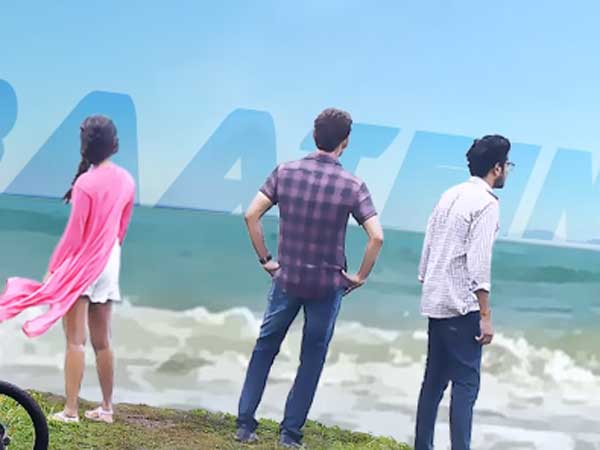 మహేష్ బాబు కెరీర్లో థర్డ్ హయ్యెస్ట్