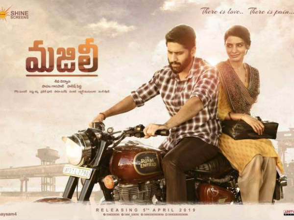 హిట్ కావాలంటే 