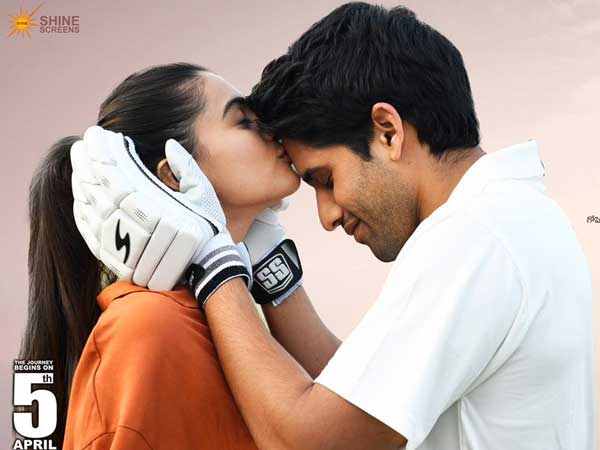 వరల్డ్ వైడ్ థియేట్రికల్ బిజినెస్