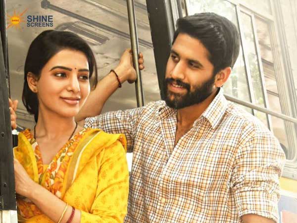 ఏరియా వైజ్