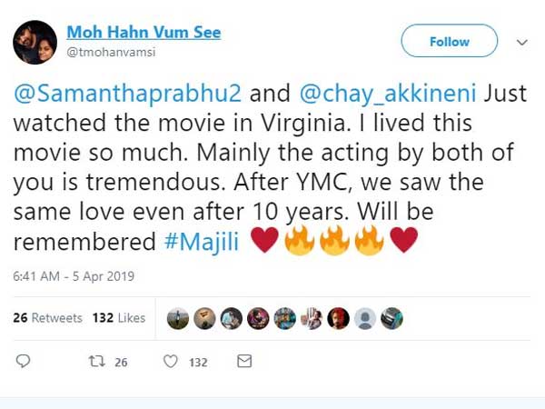 ఎప్పటికీ గుర్తుండి పోయే చిత్రం