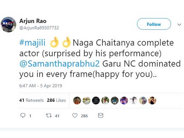 నాగ చైతన్య కంప్లీట్ యాక్టర్