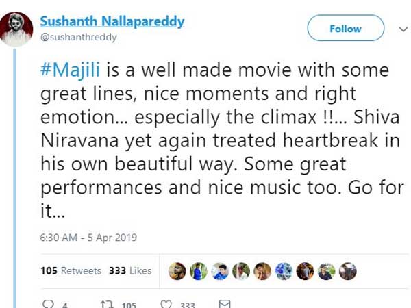 అద్భుతంగా తీశారు