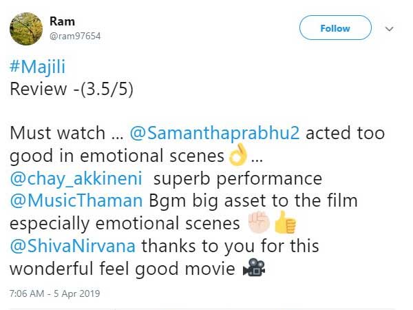 రేటింగ్ 3.5/5