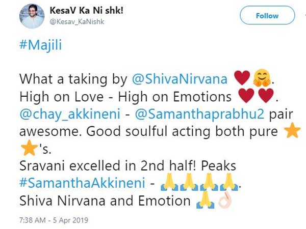 ఎమోషనల్ మూవీ