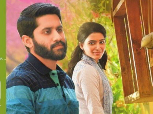 నాలుగు రోజుల వసూళ్లు 