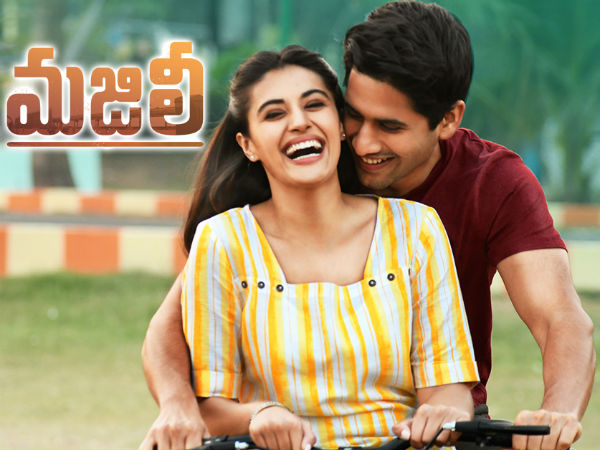 2 రోజుల గ్రాస్ కలెక్షన్ ఎంతంటే...?